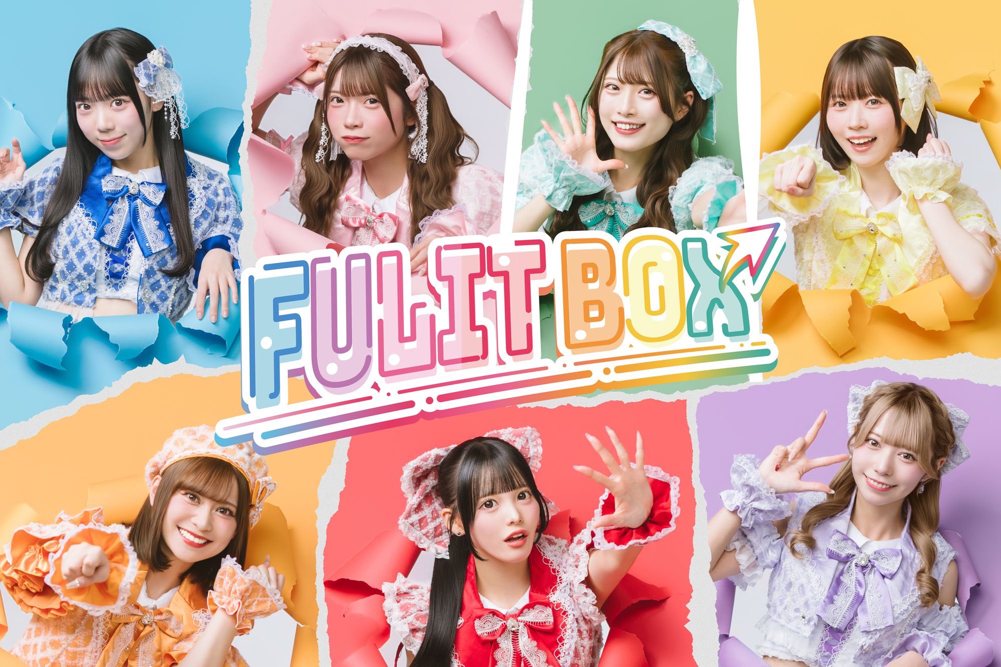 FULIT BOX