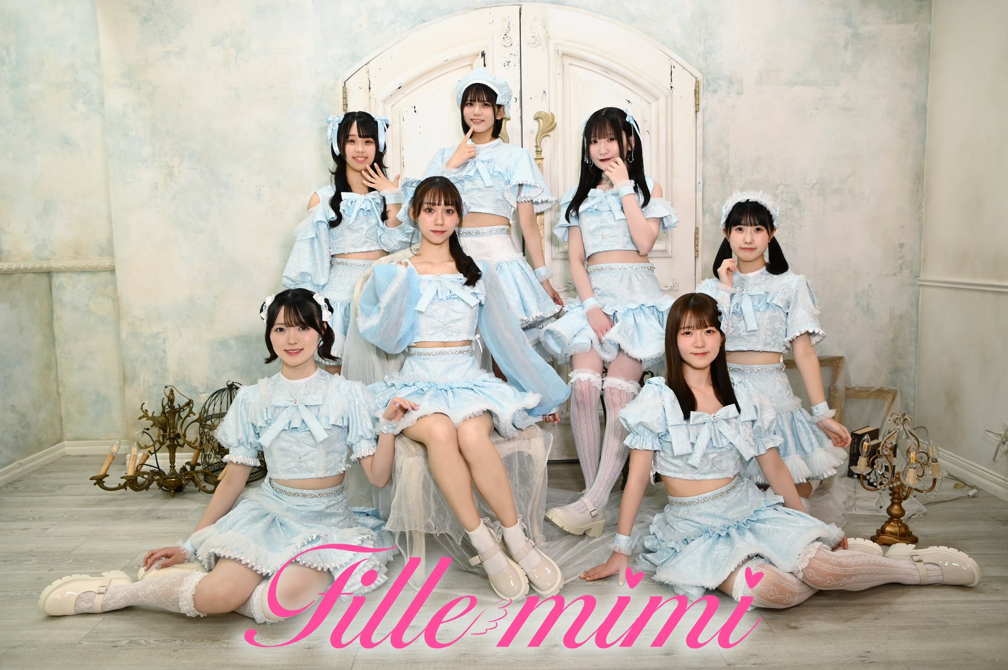 Fille mimi