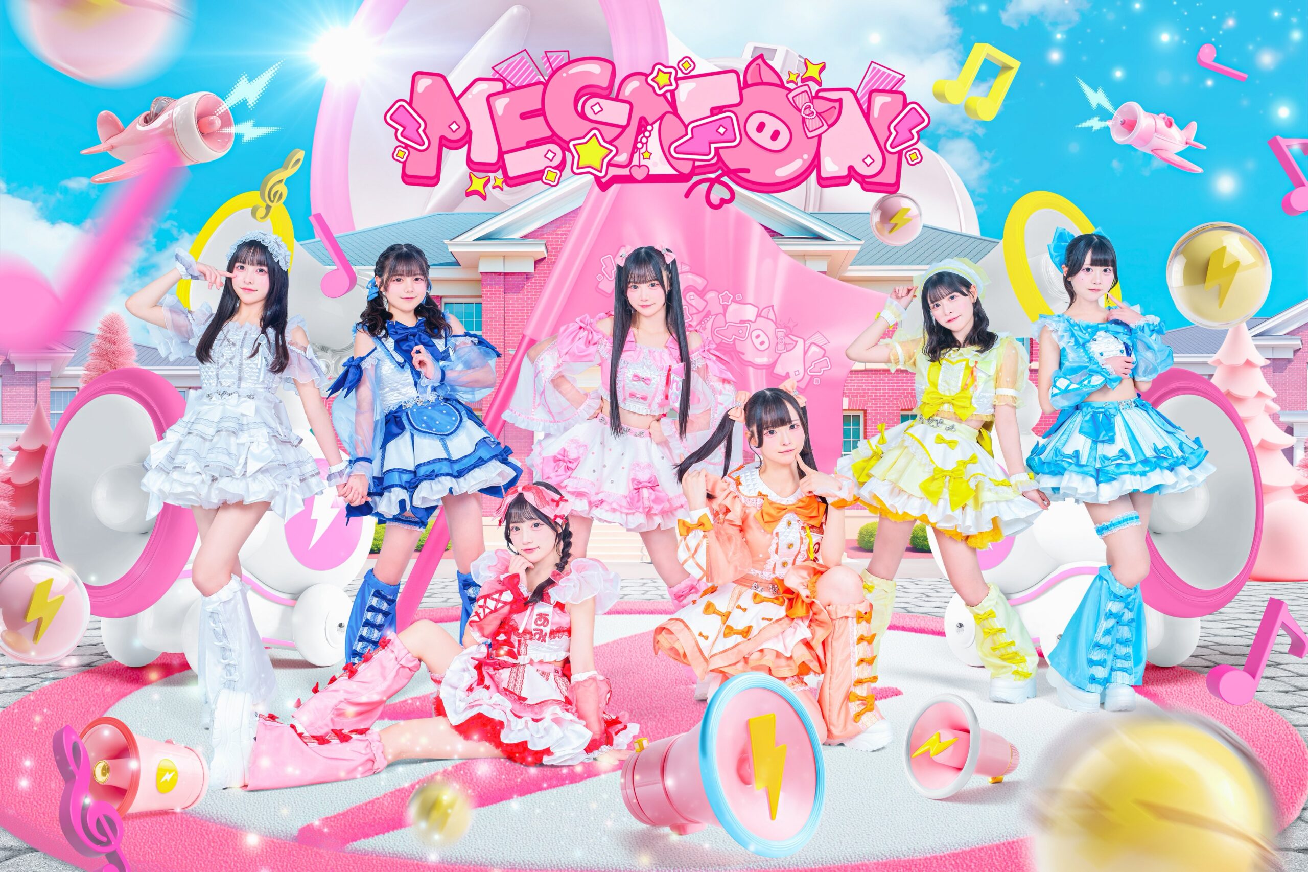 MEGAFON