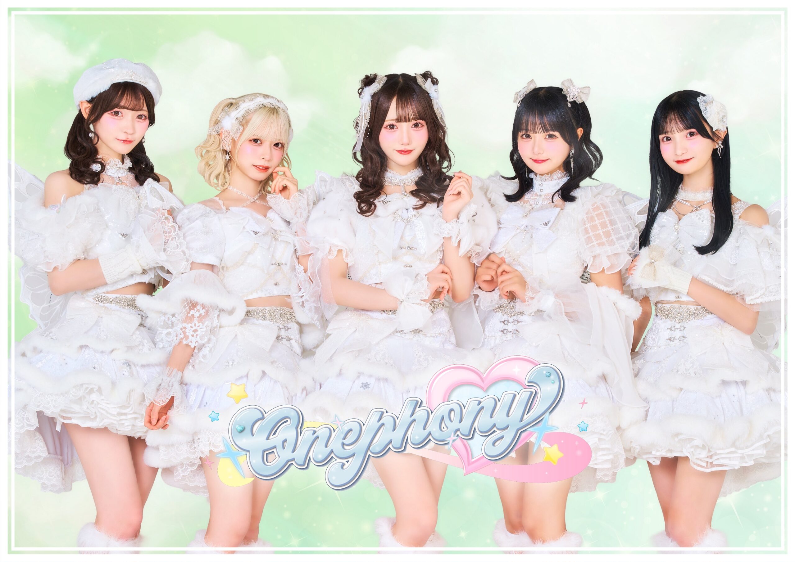 Onephony