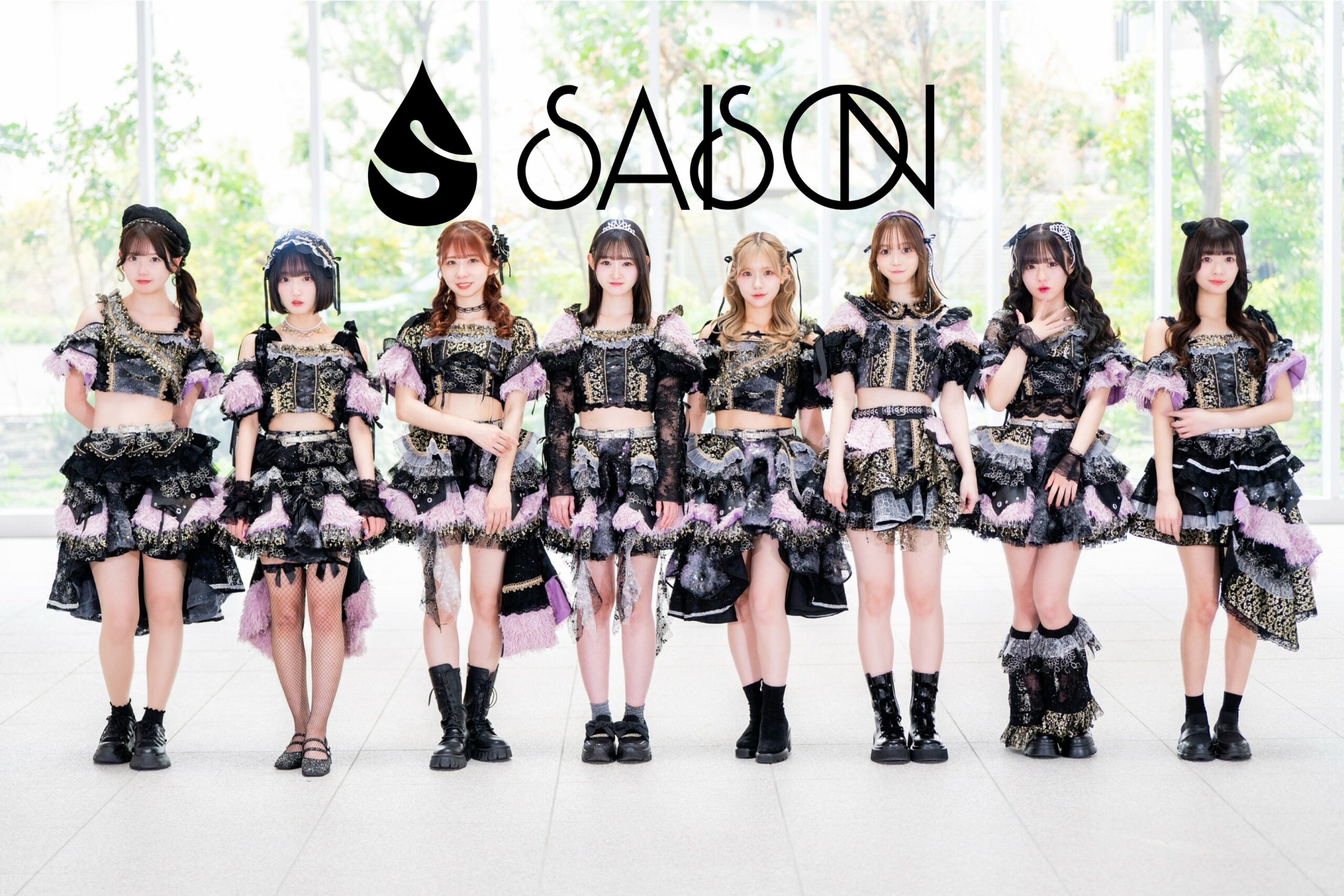 SAISON