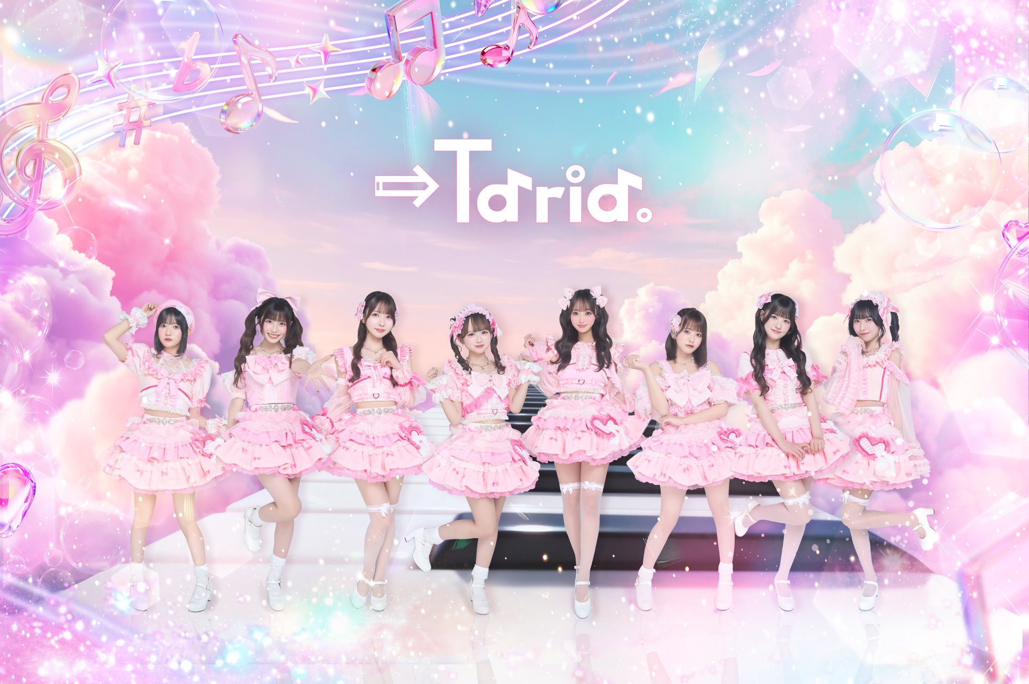 →Taria.