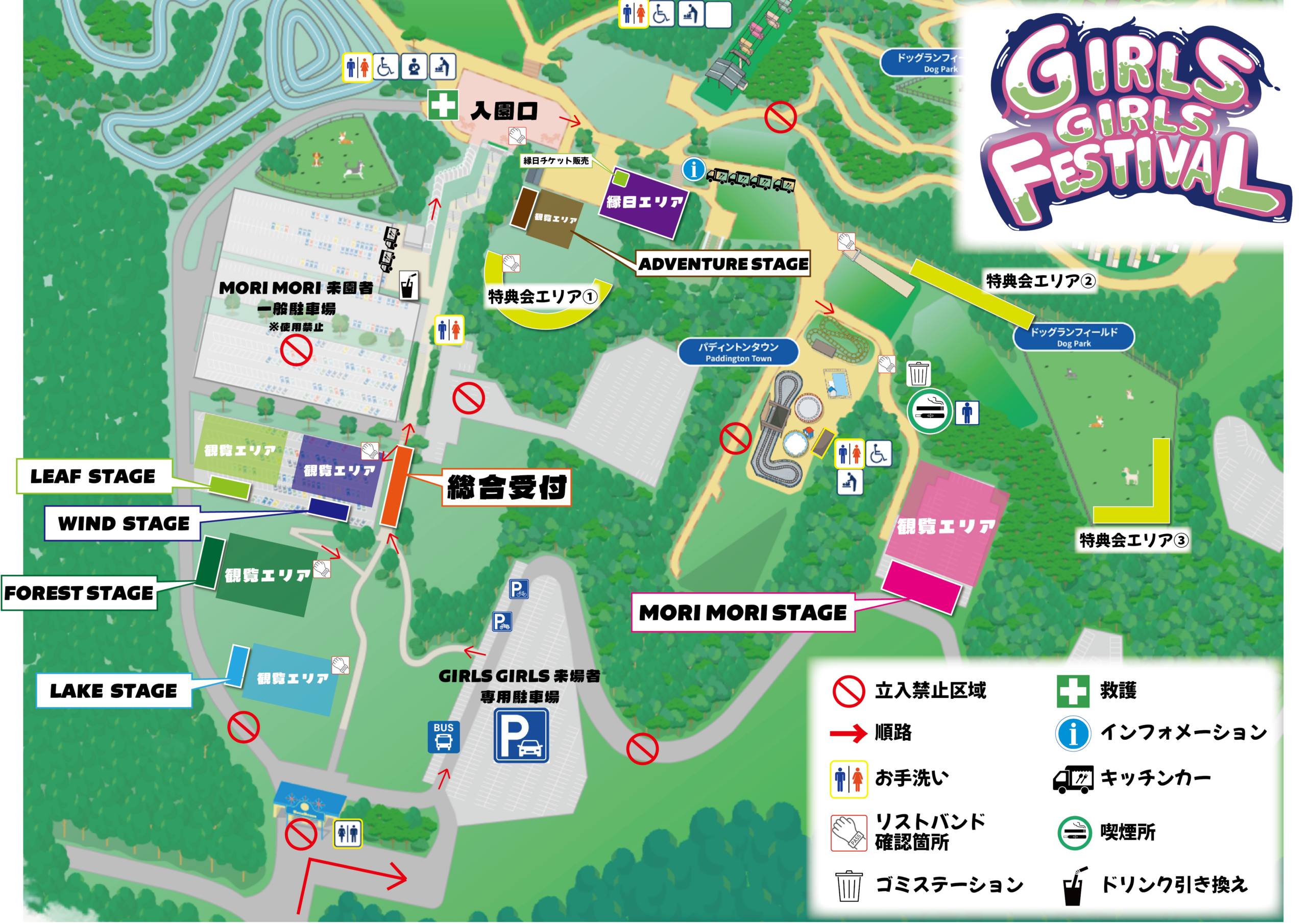 <br />
<b>Warning</b>:  Array to string conversion in <b>/home/xs819564/girls-girls-festival.com/public_html/wp-includes/formatting.php</b> on line <b>1128</b><br />
Array