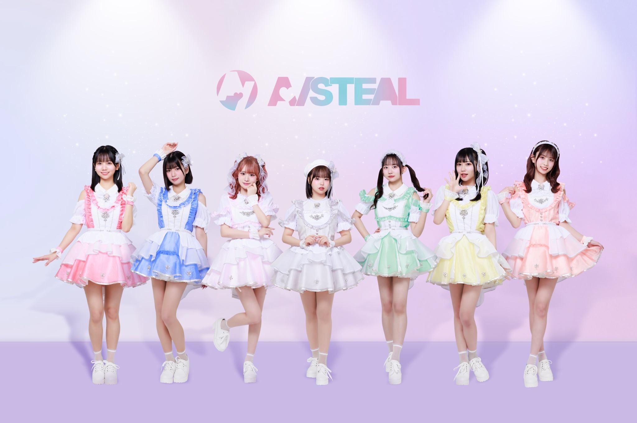 AISTEAL