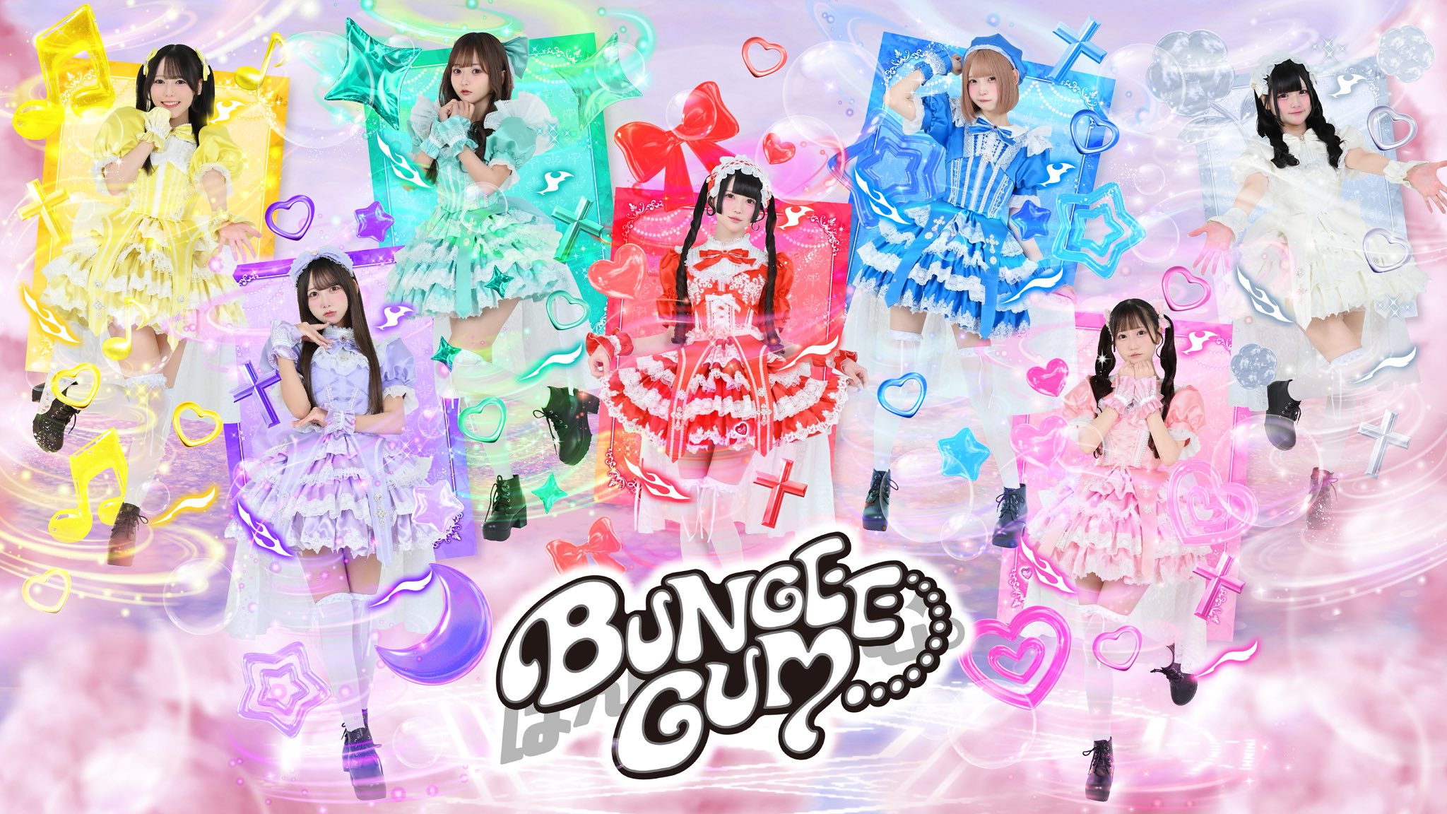 BUNGEE GUM.