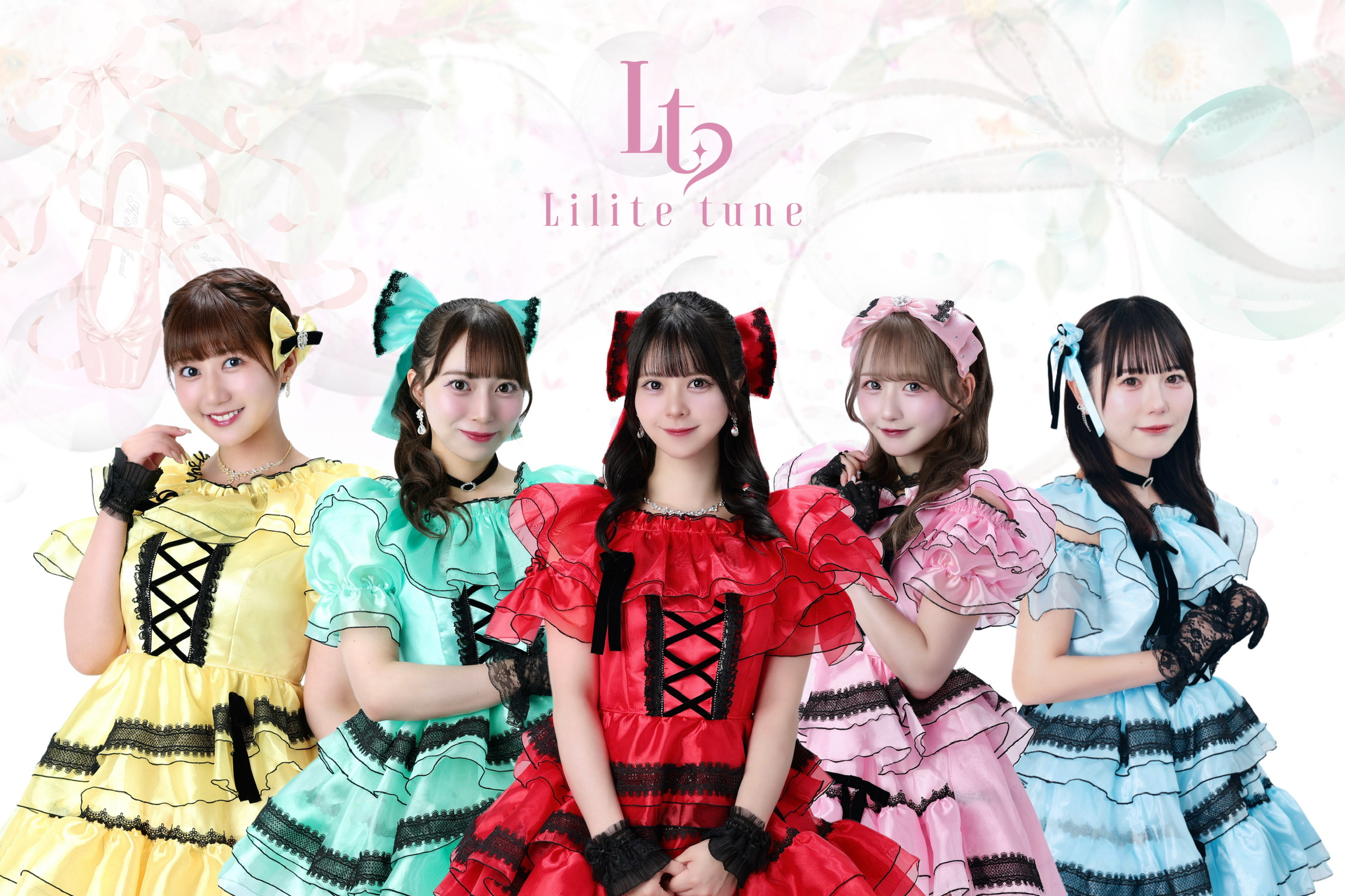 Lilite tune