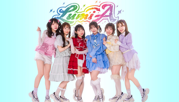Lumi→A